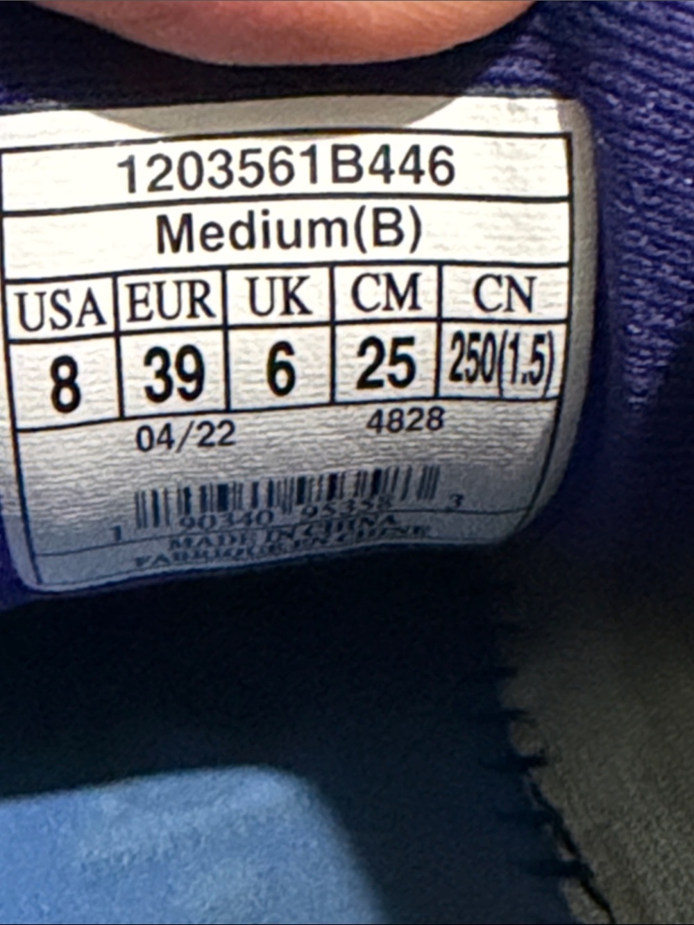 Brooks Ghost sneakers US size 8 preowned - Picture 5 of 6
